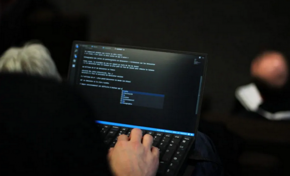 un écran d'ordinateur