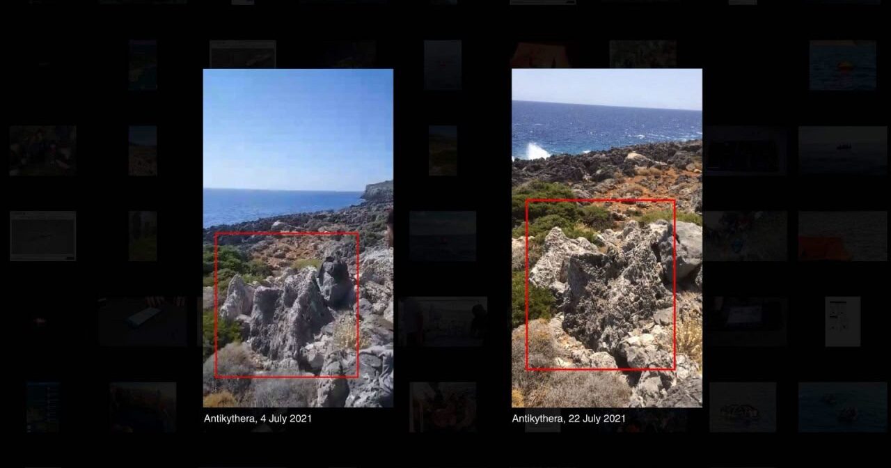 Capture d'écran de photos analysées par Forensic Architecture